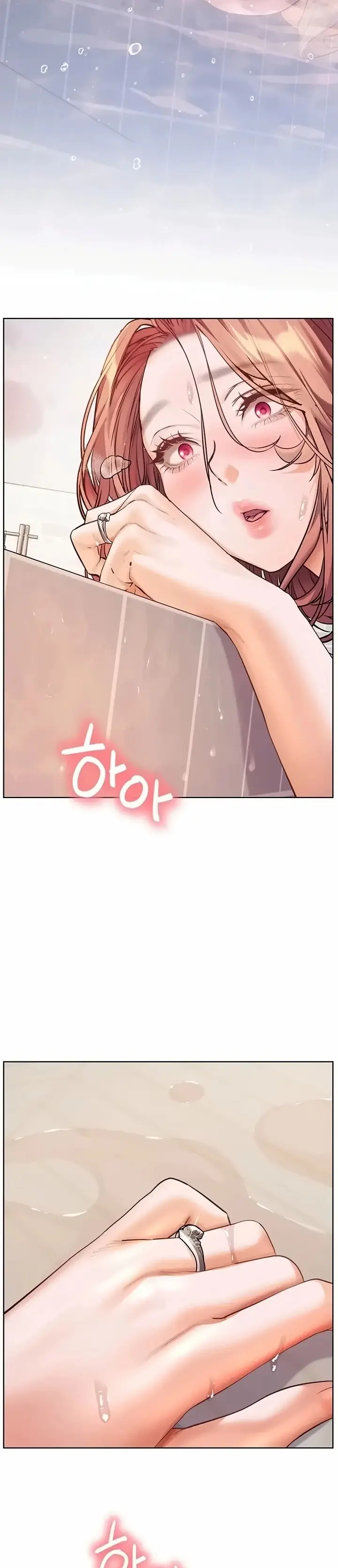 image-komik-ibu-guru-hyper-seks-chapter-107-38/47