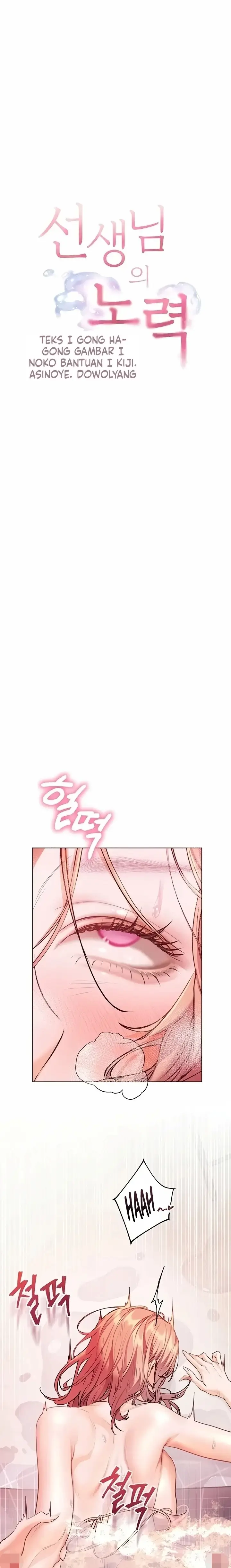 image-komik-ibu-guru-hyper-seks-chapter-108-8/36