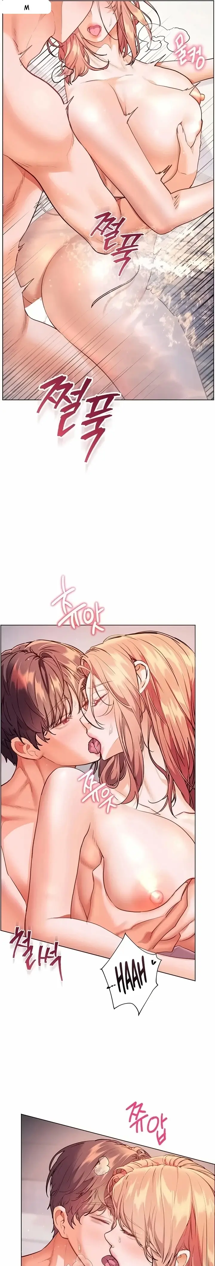 image-komik-ibu-guru-hyper-seks-chapter-108-14/36
