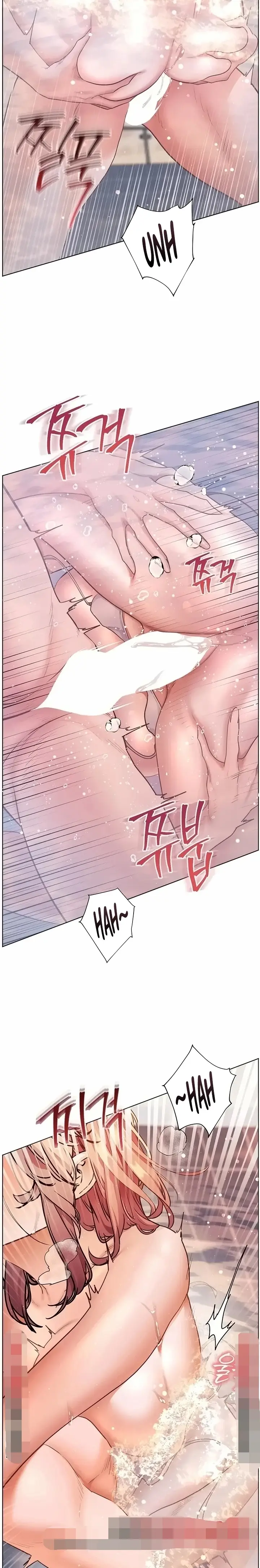 image-komik-ibu-guru-hyper-seks-chapter-108-18/36