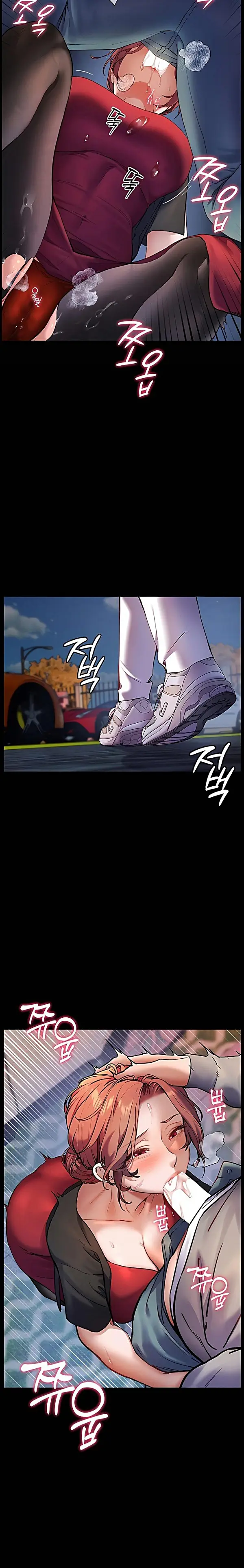 image-komik-ibu-guru-hyper-seks-chapter-11-15/28