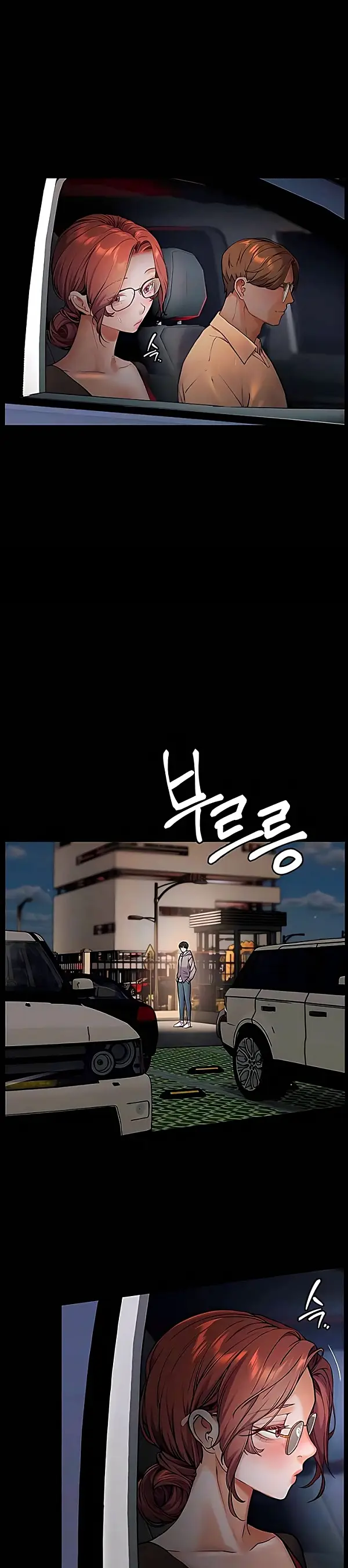 image-komik-ibu-guru-hyper-seks-chapter-12-5/37