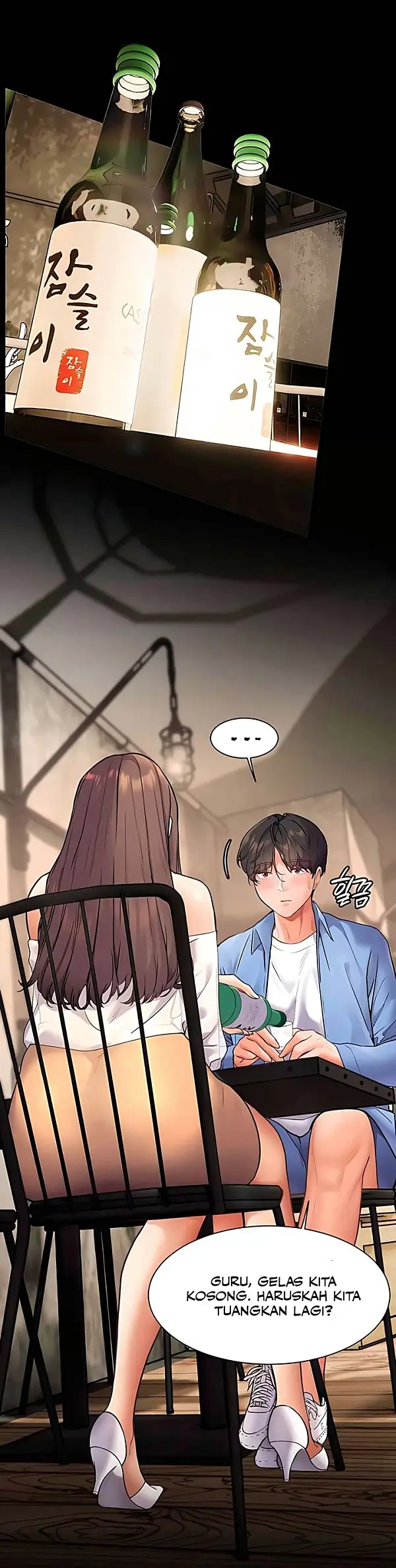image-komik-ibu-guru-hyper-seks-chapter-12-31/37