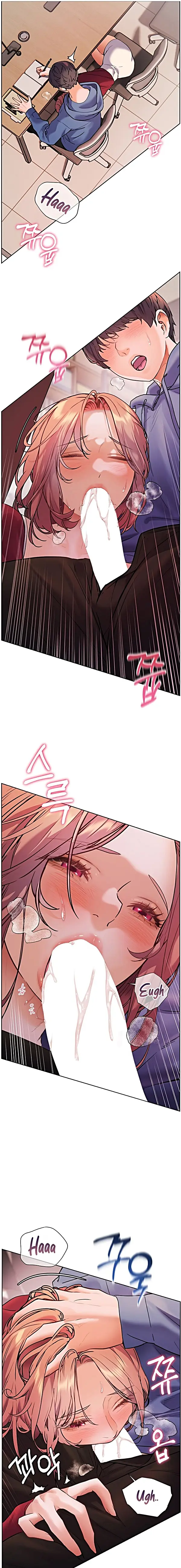 image-komik-ibu-guru-hyper-seks-chapter-18-8/27