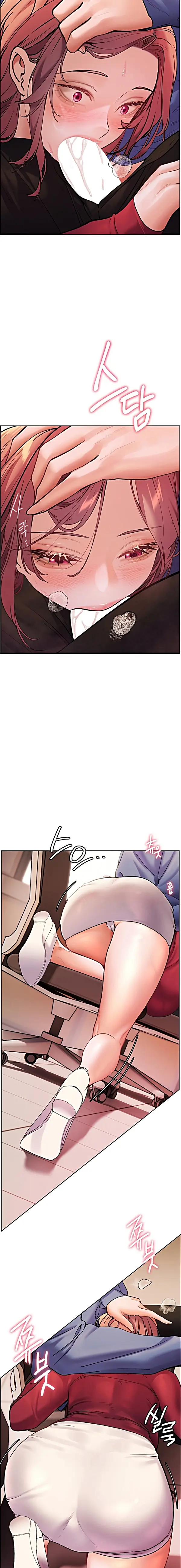 image-komik-ibu-guru-hyper-seks-chapter-18-10/27