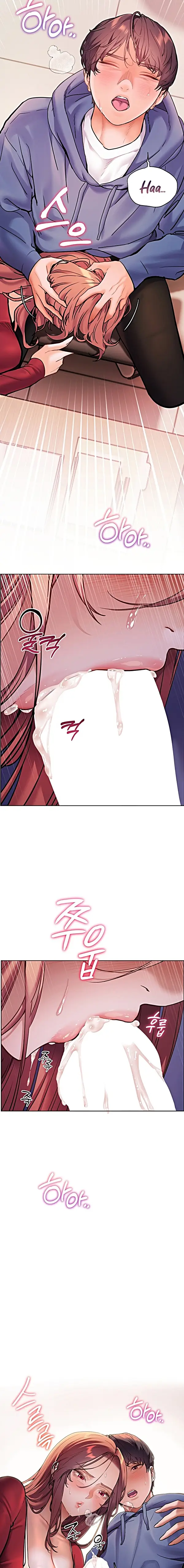 image-komik-ibu-guru-hyper-seks-chapter-18-22/27