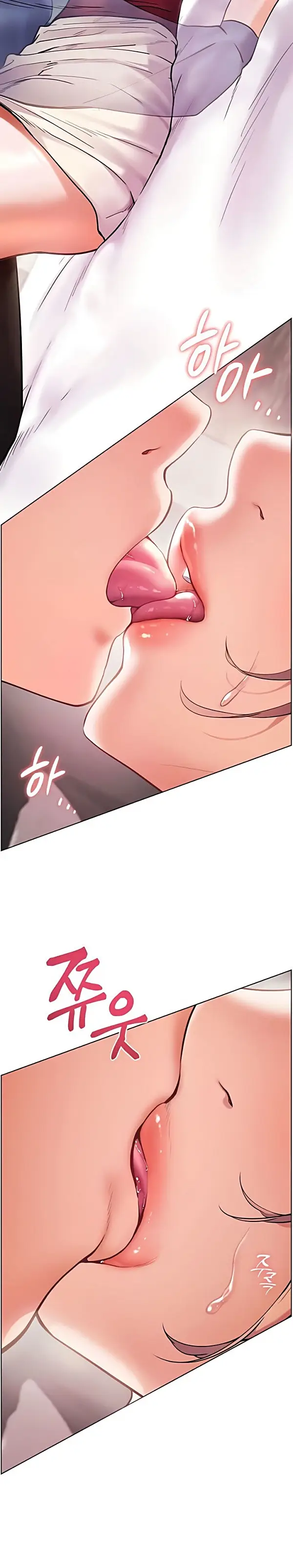 image-komik-ibu-guru-hyper-seks-chapter-20-4/24