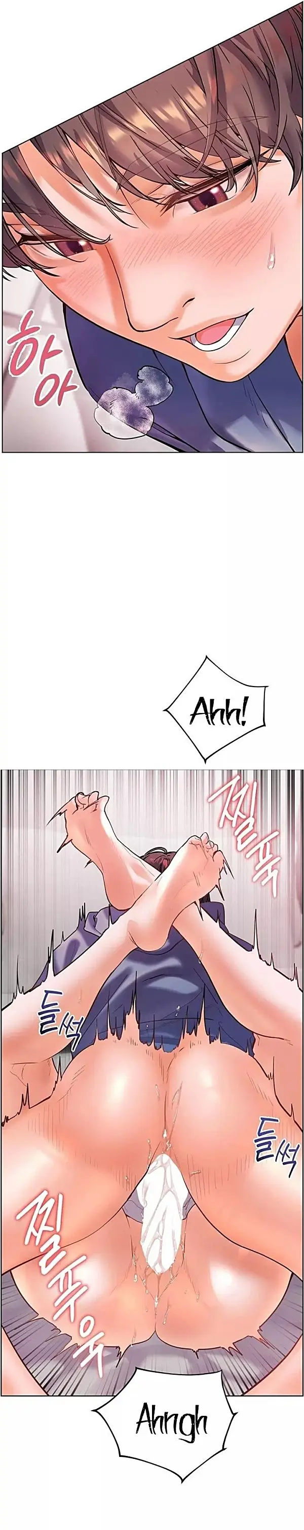 image-komik-ibu-guru-hyper-seks-chapter-21-5/30