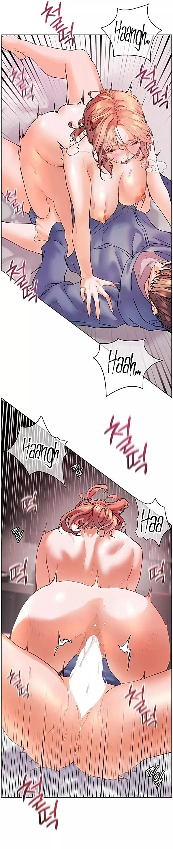 image-komik-ibu-guru-hyper-seks-chapter-21-19/30