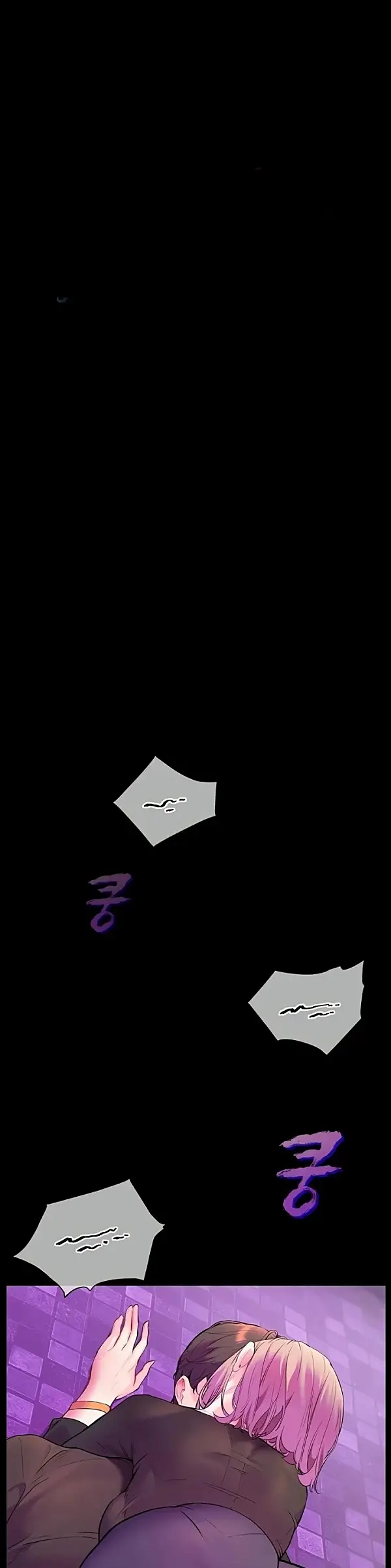 image-komik-ibu-guru-hyper-seks-chapter-27-3/30