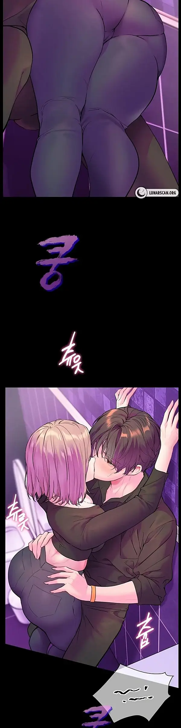 image-komik-ibu-guru-hyper-seks-chapter-27-4/30