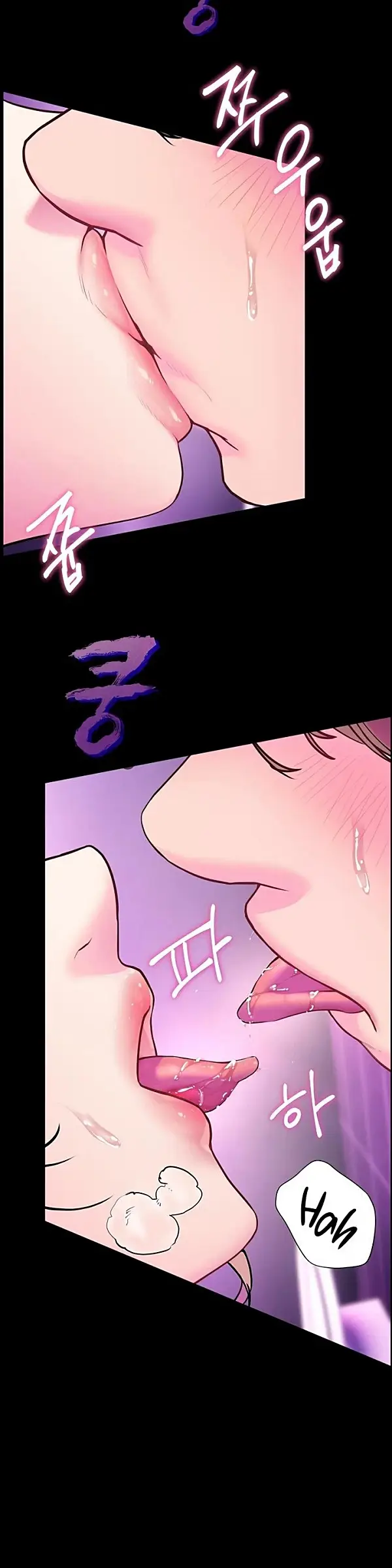 image-komik-ibu-guru-hyper-seks-chapter-27-5/30