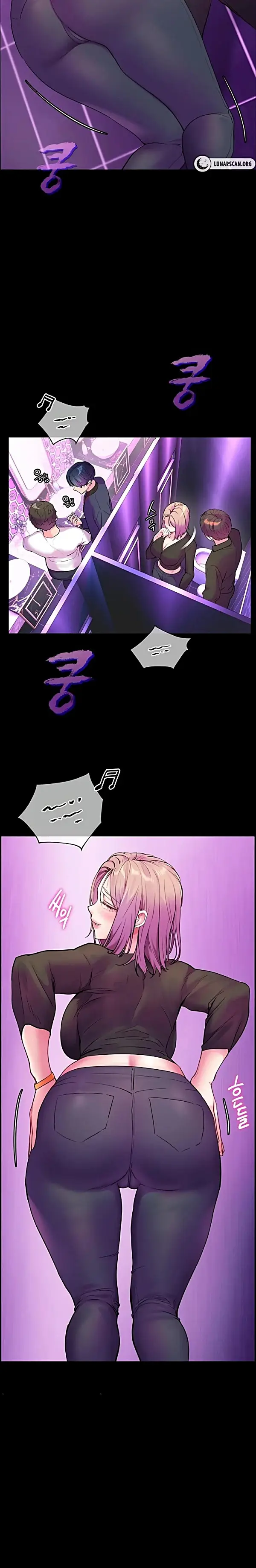 image-komik-ibu-guru-hyper-seks-chapter-27-17/30