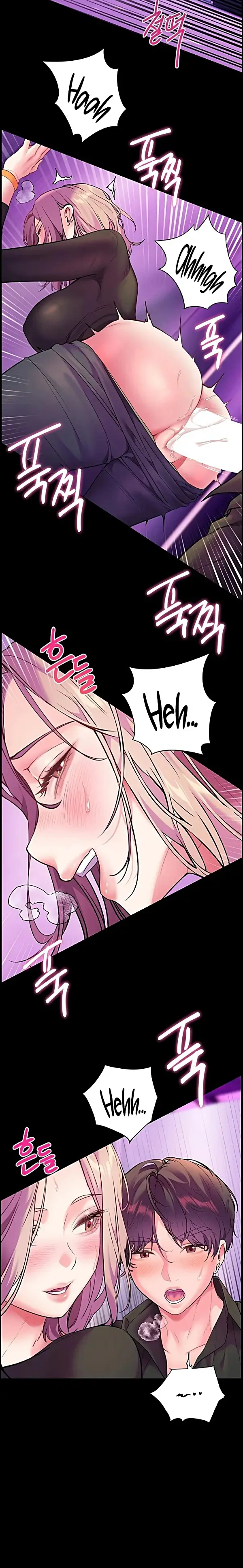 image-komik-ibu-guru-hyper-seks-chapter-27-23/30