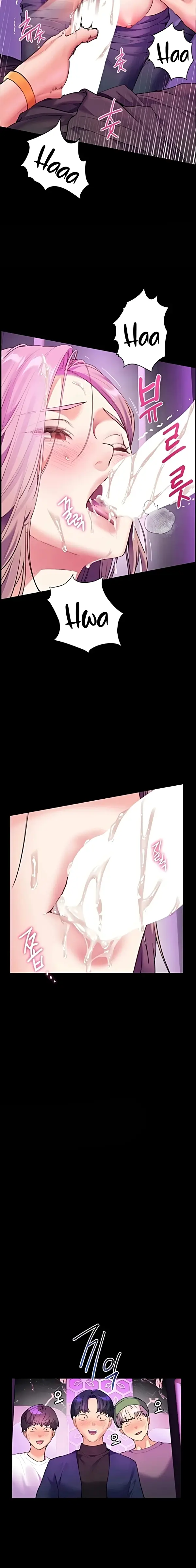 image-komik-ibu-guru-hyper-seks-chapter-28-14/21