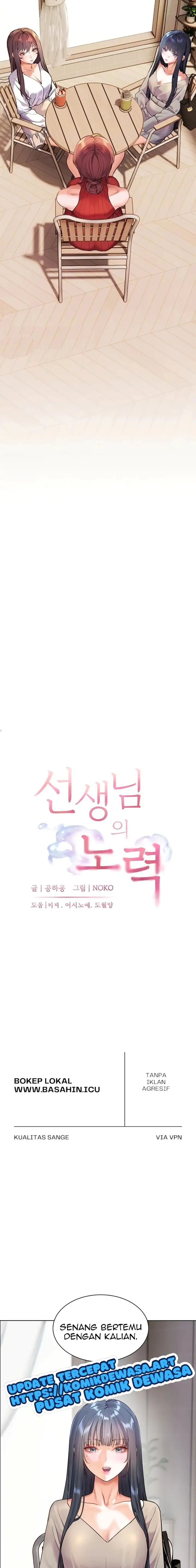 image-komik-ibu-guru-hyper-seks-chapter-30-3/25