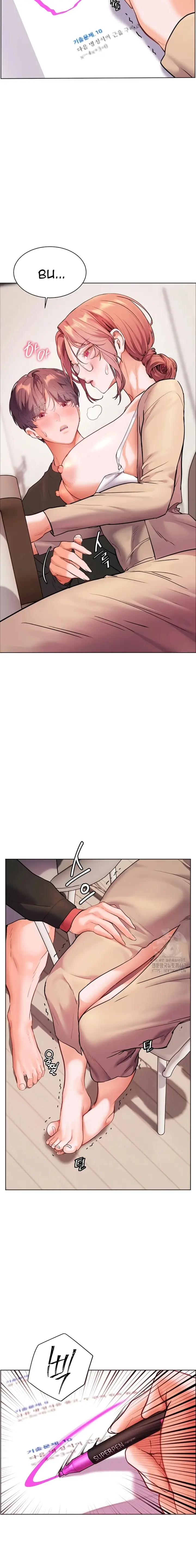 image-komik-ibu-guru-hyper-seks-chapter-30-17/25