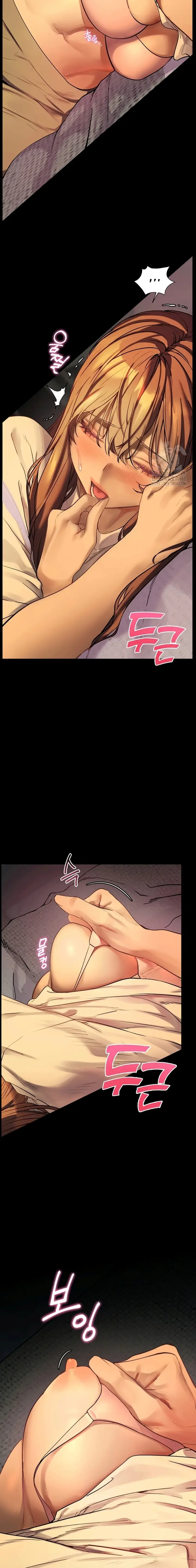 image-komik-ibu-guru-hyper-seks-chapter-32-7/25