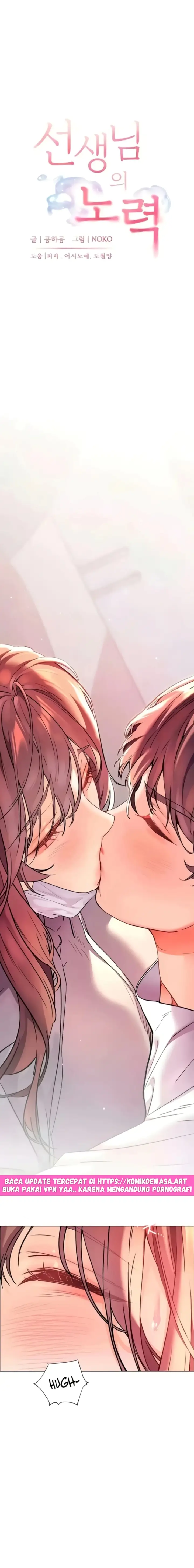 image-komik-ibu-guru-hyper-seks-chapter-36-4/24
