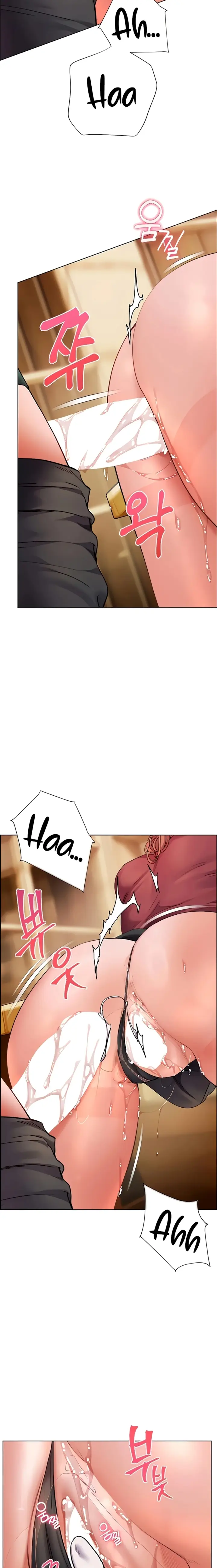 image-komik-ibu-guru-hyper-seks-chapter-45-2/23