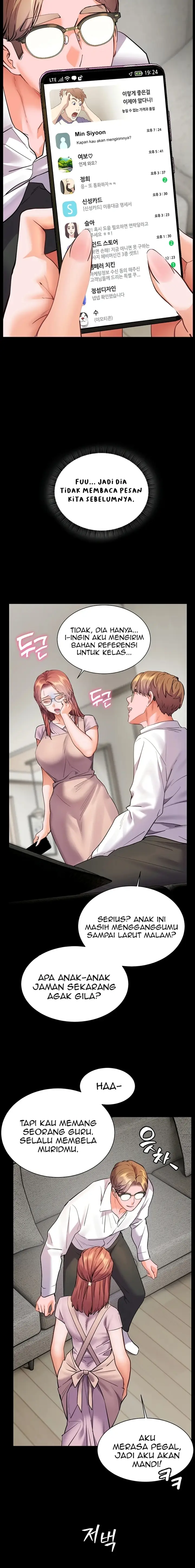 image-komik-ibu-guru-hyper-seks-chapter-48-17/26