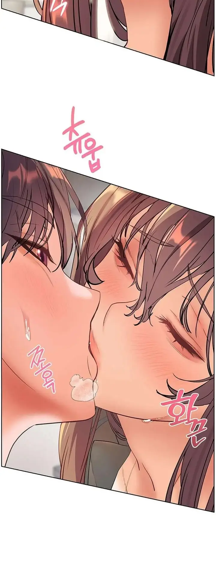 image-komik-ibu-guru-hyper-seks-chapter-53-4/23