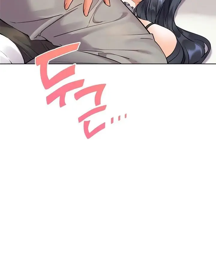 image-komik-ibu-guru-hyper-seks-chapter-66-4/17