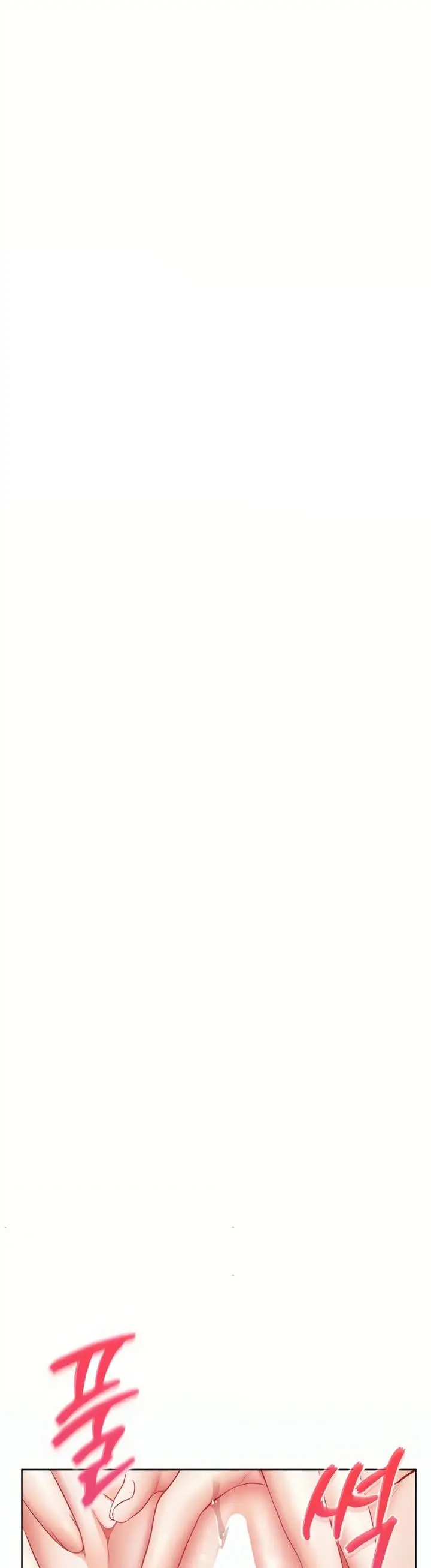 image-komik-ibu-guru-hyper-seks-chapter-70-2/16