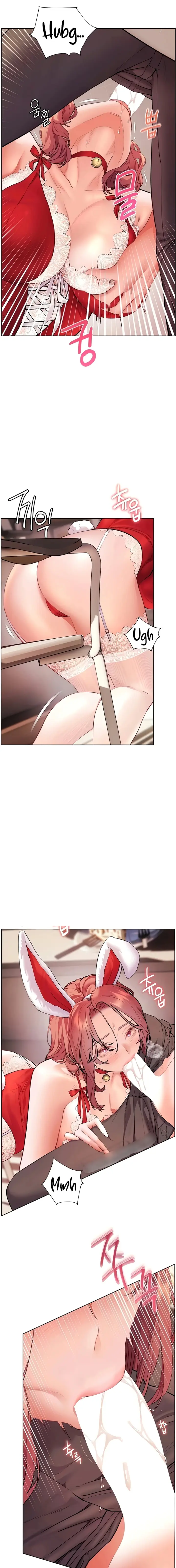 image-komik-ibu-guru-hyper-seks-chapter-76-15/17