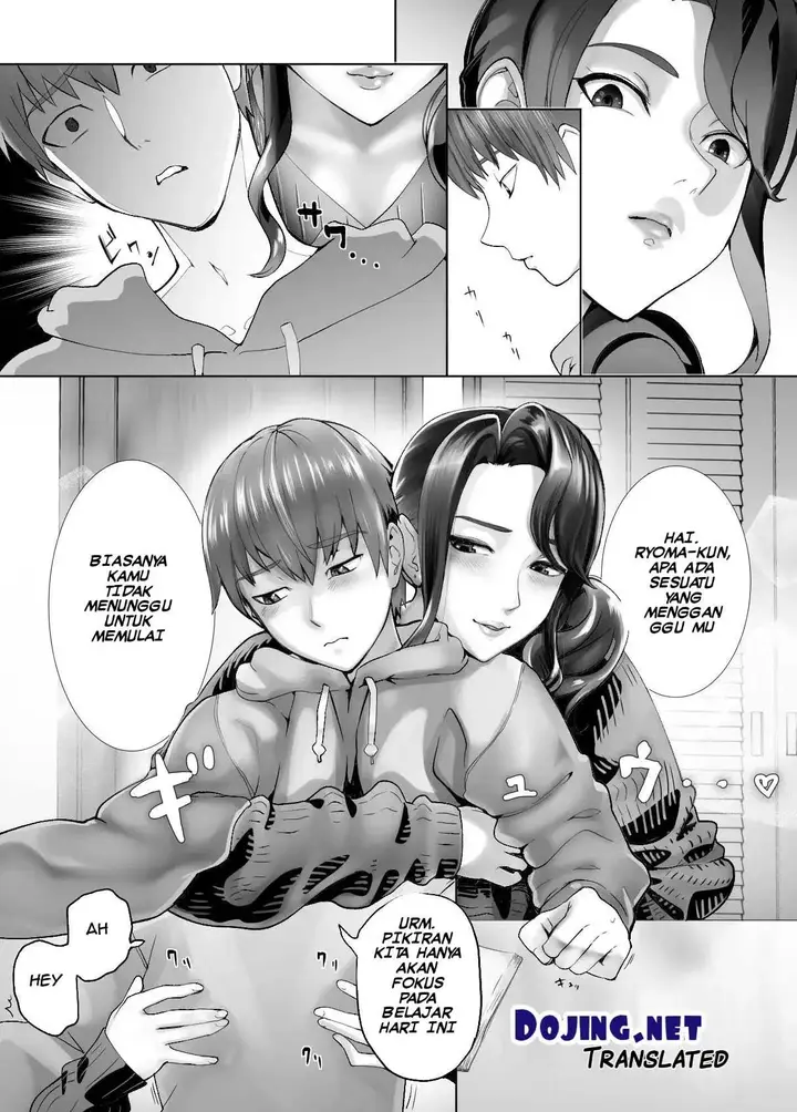 image-komik-ibu-guru-sayang-dan-agresif-chapter-01-3/22