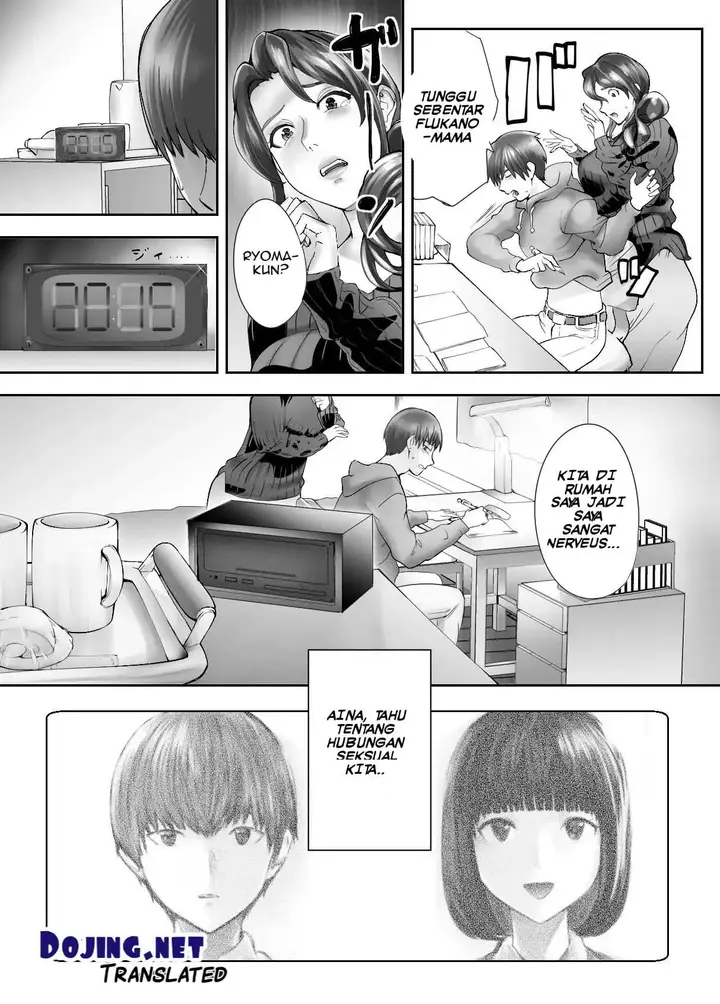 image-komik-ibu-guru-sayang-dan-agresif-chapter-01-6/22