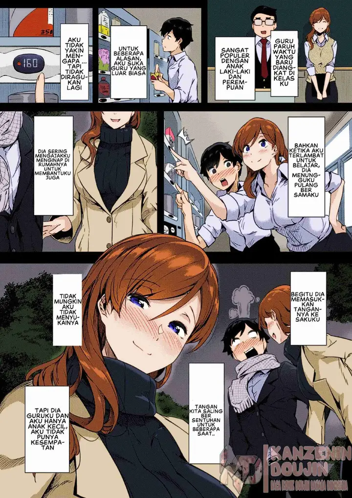 image-komik-ibu-guruku-yang-cantik-chapter-01-2/29
