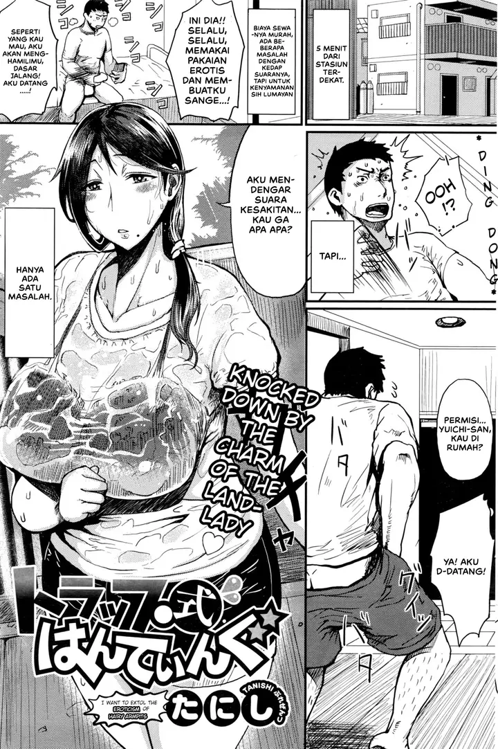 image-komik-ibu-kost-yang-seksi-chapter-01-2/29