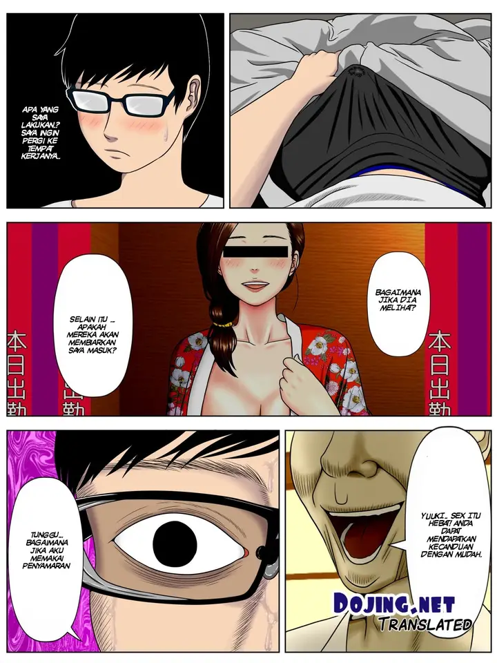 image-komik-ibu-menjual-tubuhnya-demi-uang-chapter-01-5/31