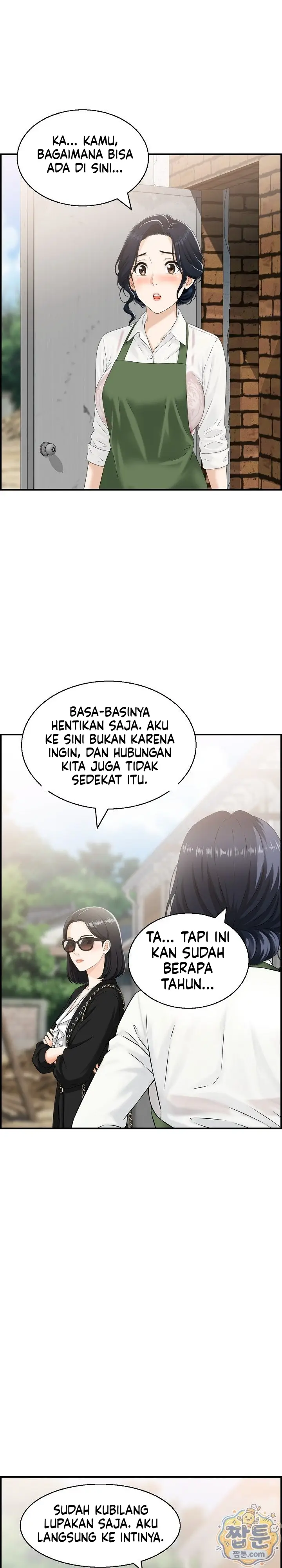image-komik-ibu-mertuaku-adalah-rahim-pengganti-chapter-01-8/25