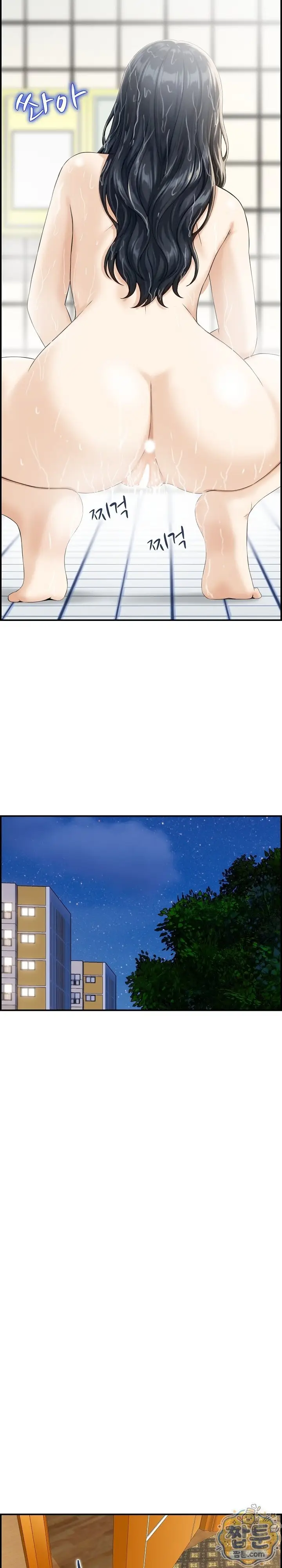 image-komik-ibu-mertuaku-adalah-rahim-pengganti-chapter-01-19/25