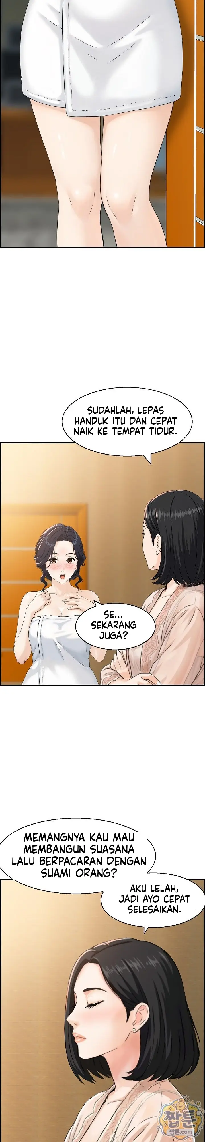 image-komik-ibu-mertuaku-adalah-rahim-pengganti-chapter-01-21/25
