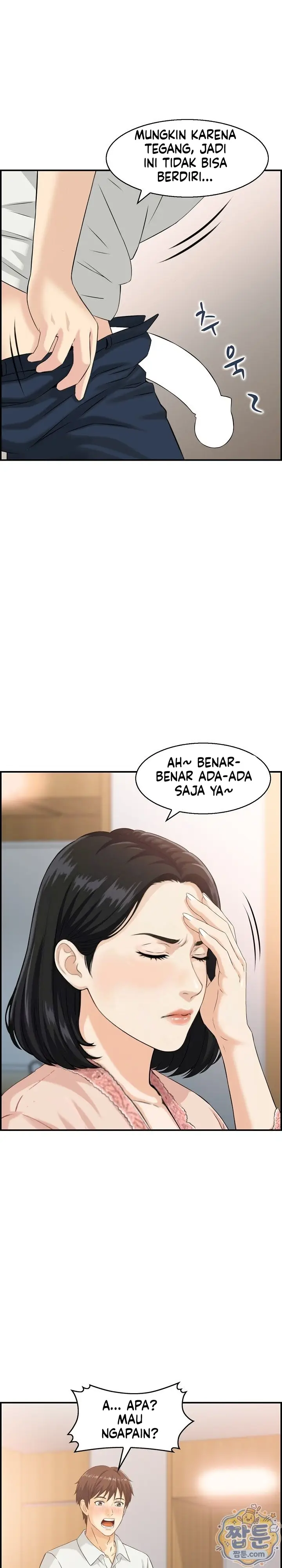 image-komik-ibu-mertuaku-adalah-rahim-pengganti-chapter-02-7/23