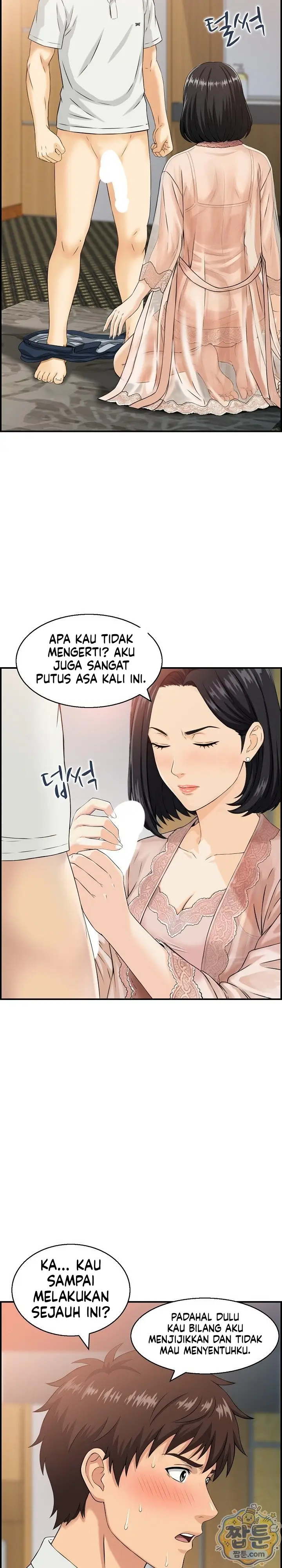 image-komik-ibu-mertuaku-adalah-rahim-pengganti-chapter-02-8/23