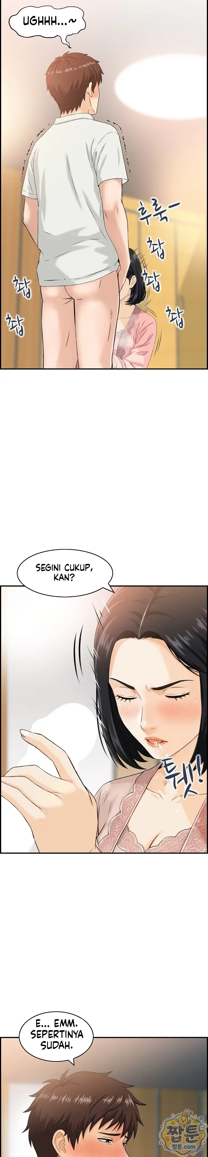 image-komik-ibu-mertuaku-adalah-rahim-pengganti-chapter-02-10/23