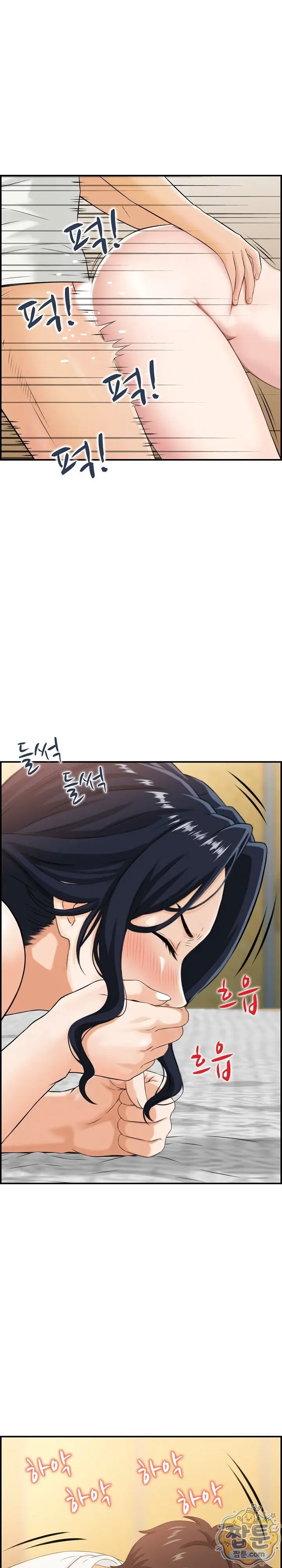 image-komik-ibu-mertuaku-adalah-rahim-pengganti-chapter-02-15/23