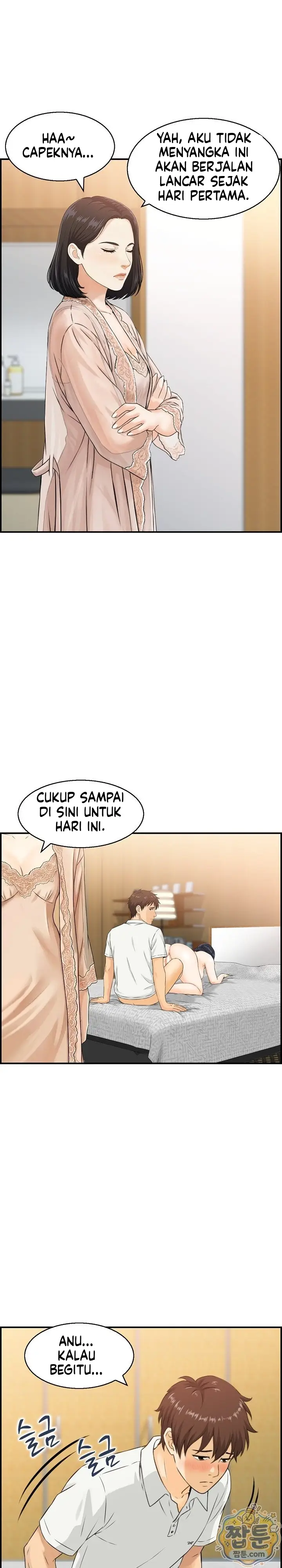 image-komik-ibu-mertuaku-adalah-rahim-pengganti-chapter-02-17/23