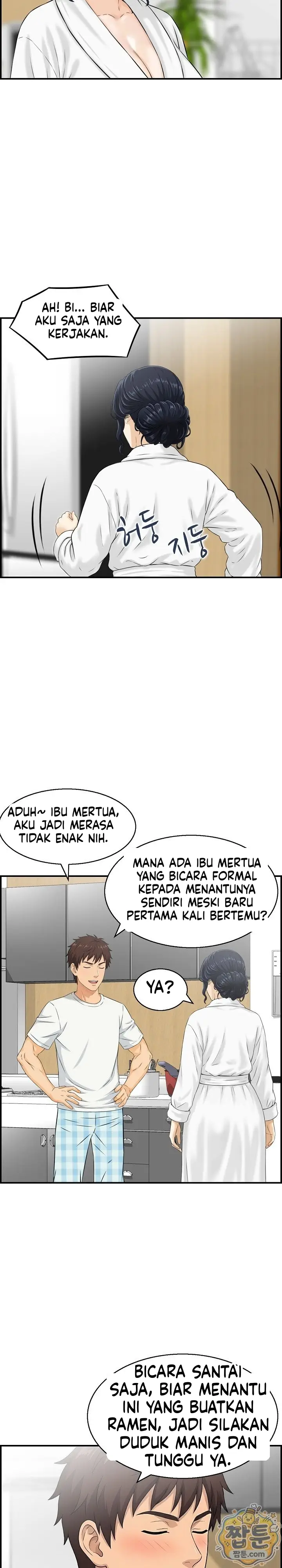 image-komik-ibu-mertuaku-adalah-rahim-pengganti-chapter-03-6/22