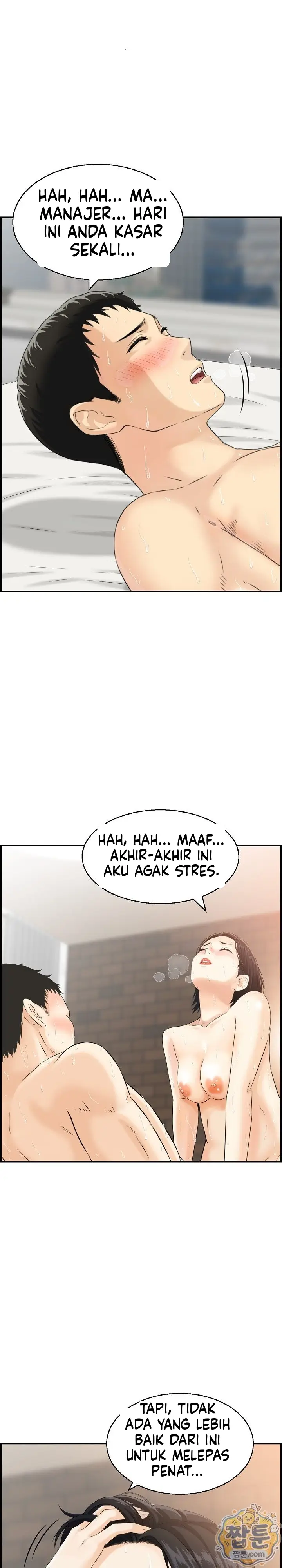 image-komik-ibu-mertuaku-adalah-rahim-pengganti-chapter-03-13/22