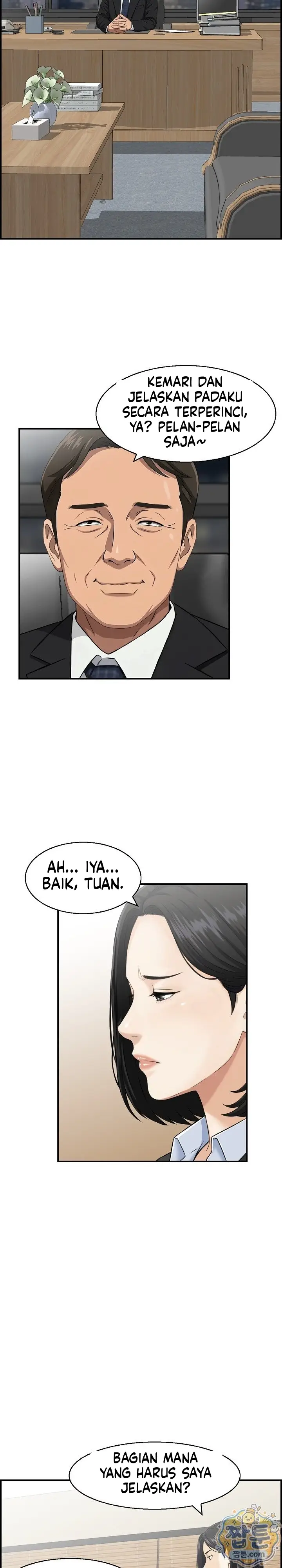 image-komik-ibu-mertuaku-adalah-rahim-pengganti-chapter-04-9/23