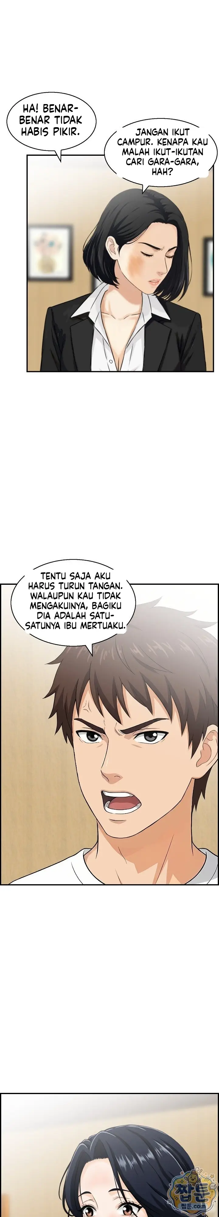 image-komik-ibu-mertuaku-adalah-rahim-pengganti-chapter-05-8/23