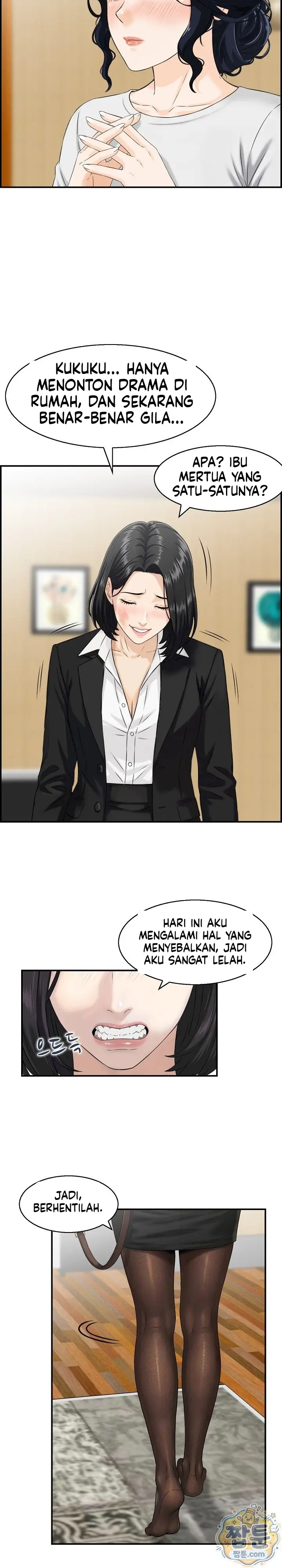 image-komik-ibu-mertuaku-adalah-rahim-pengganti-chapter-05-9/23