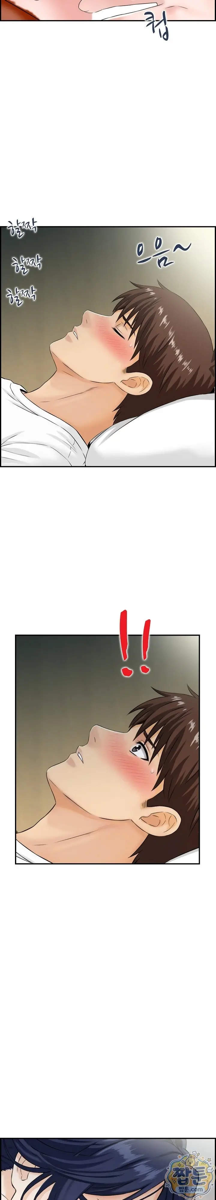 image-komik-ibu-mertuaku-adalah-rahim-pengganti-chapter-05-20/23