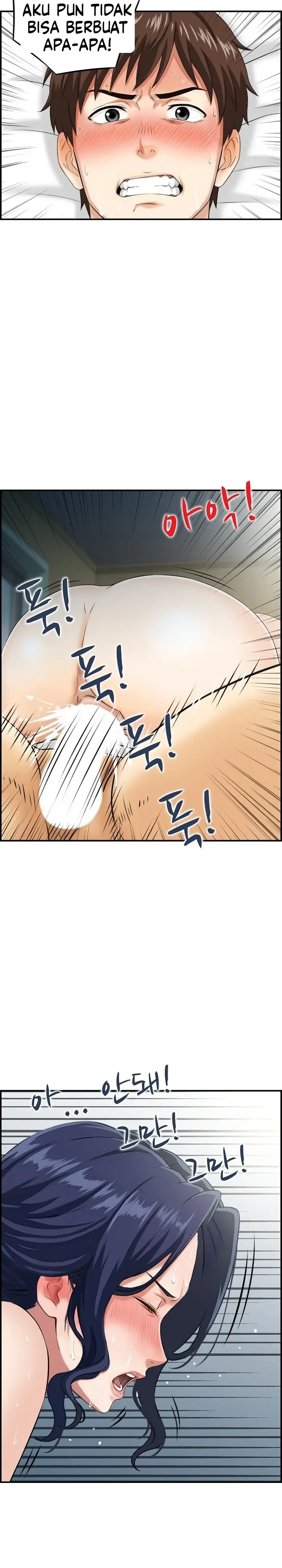 image-komik-ibu-mertuaku-adalah-rahim-pengganti-chapter-06-11/23