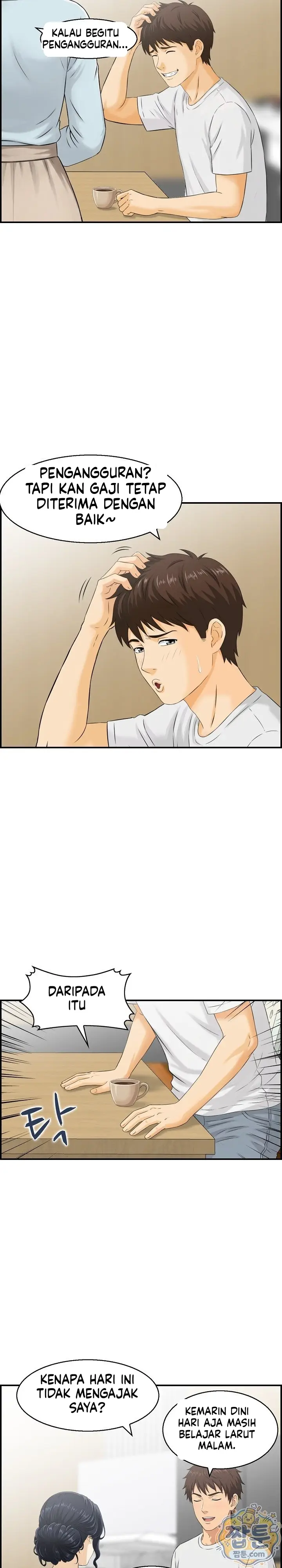 image-komik-ibu-mertuaku-adalah-rahim-pengganti-chapter-07-3/22